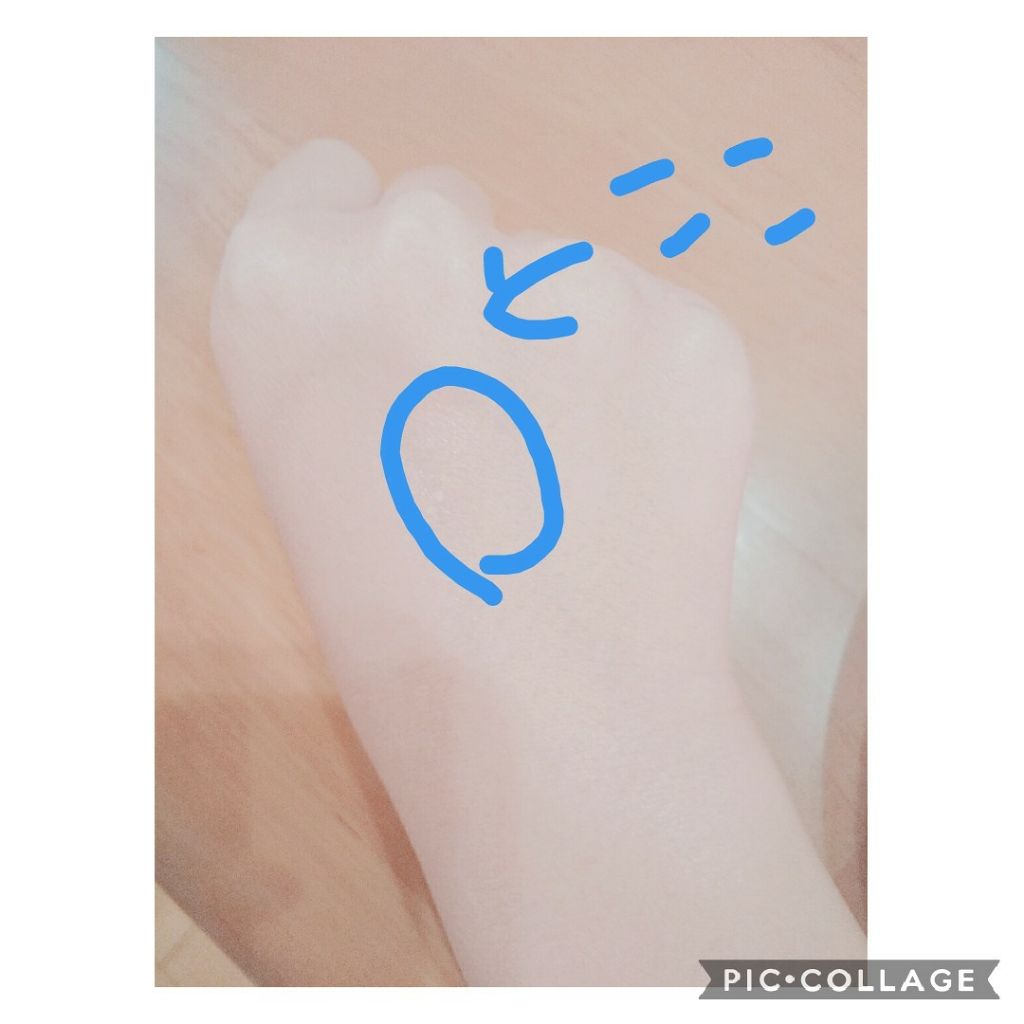 リップケア クリーム/キュレル/リップクリームを使ったクチコミ（2枚目）