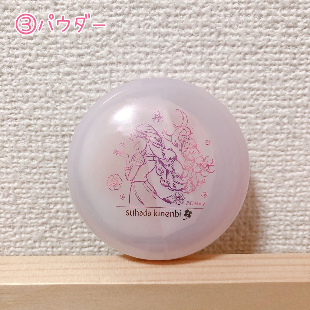 パウダリースキンメイカー/KATE/リキッドファンデーションを使ったクチコミ(4枚目)