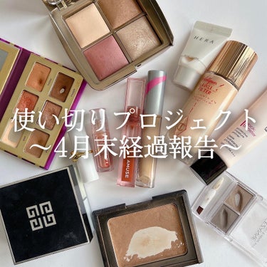 tartelette flirt/tarte/アイシャドウパレットを使ったクチコミ（1枚目）