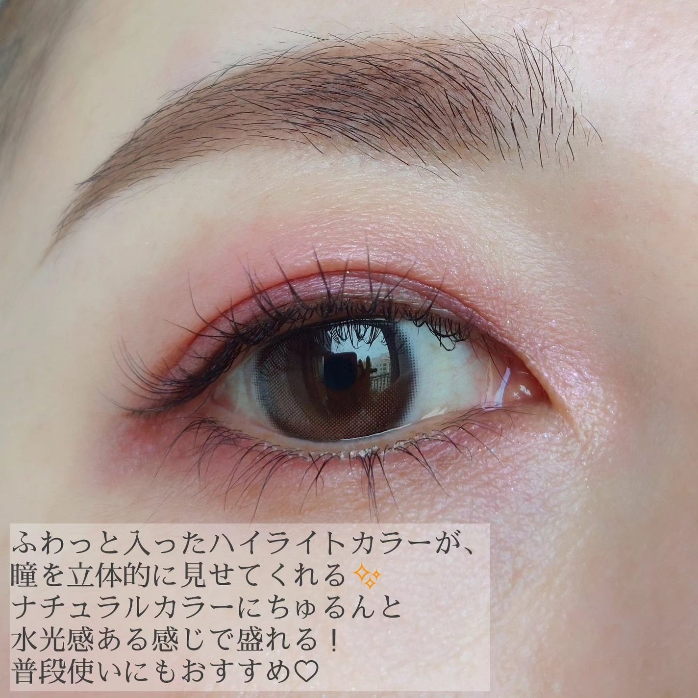 SCANDI(スカンディ)/OLENS/カラーコンタクトレンズを使ったクチコミ(6枚目)