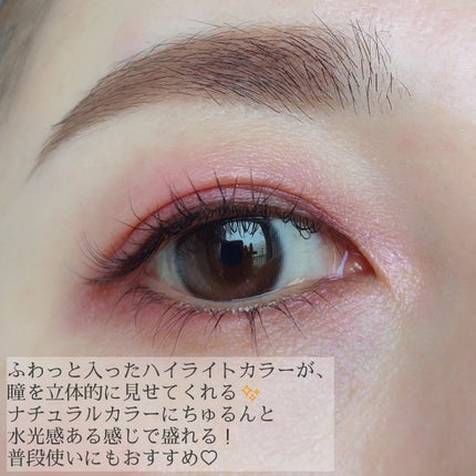 SCANDI(スカンディ)/OLENS/カラーコンタクトレンズを使ったクチコミ(6枚目)