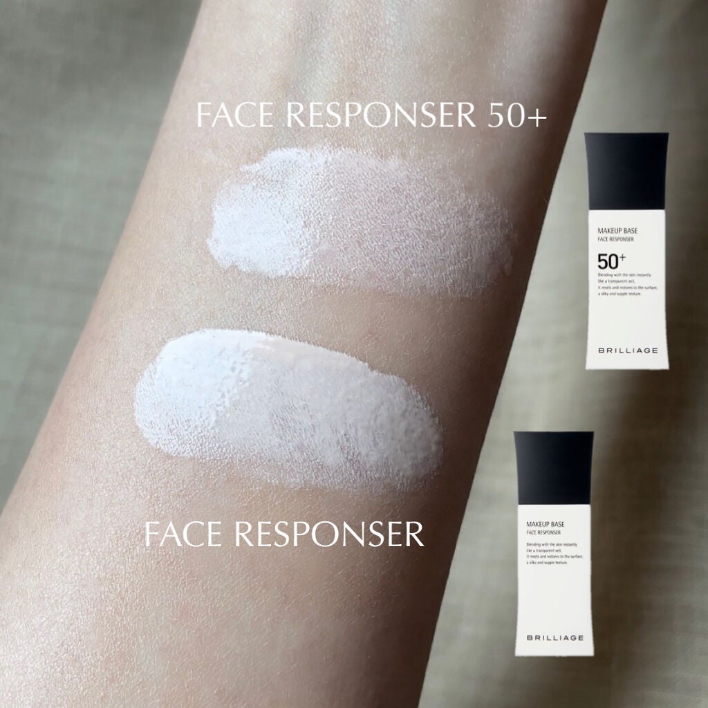 メイクアップベース フェイスレスポンサー プラス/ブリリアージュ/化粧下地を使ったクチコミ(2枚目)