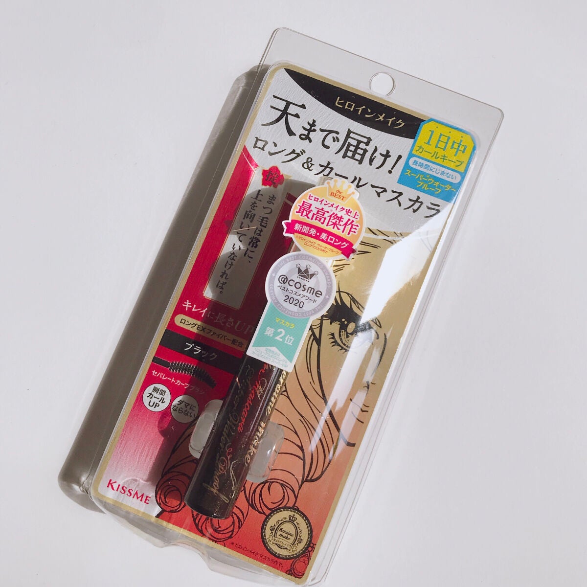 ロングUPマスカラ スーパーWP/ヒロインメイク/マスカラを使ったクチコミ(1枚目)