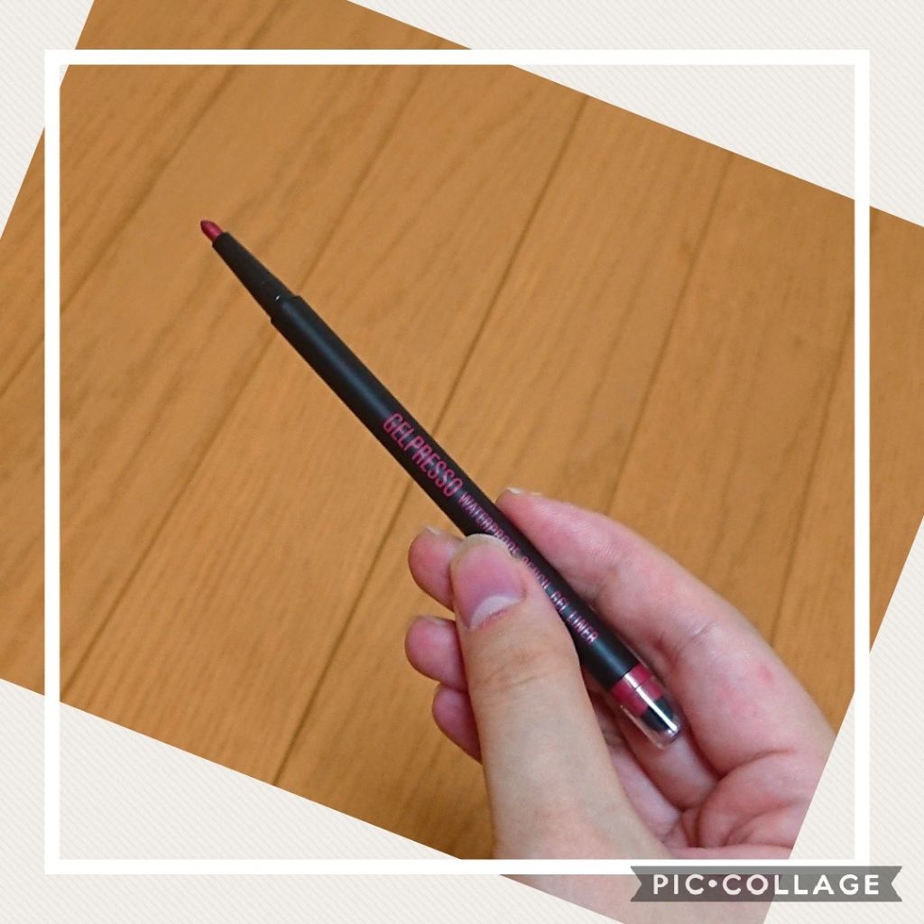 シャープ ソ シンプル ウォータープルーフ ペンシル ライナー/CLIO/ペンシルアイライナーを使ったクチコミ（3枚目）