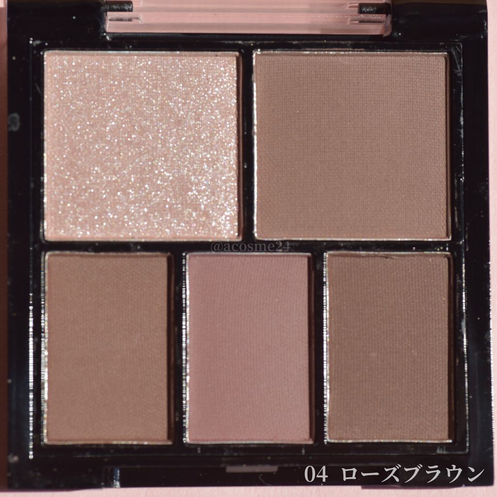 マルチアイパレット/U R GLAM/アイシャドウパレットを使ったクチコミ(6枚目)