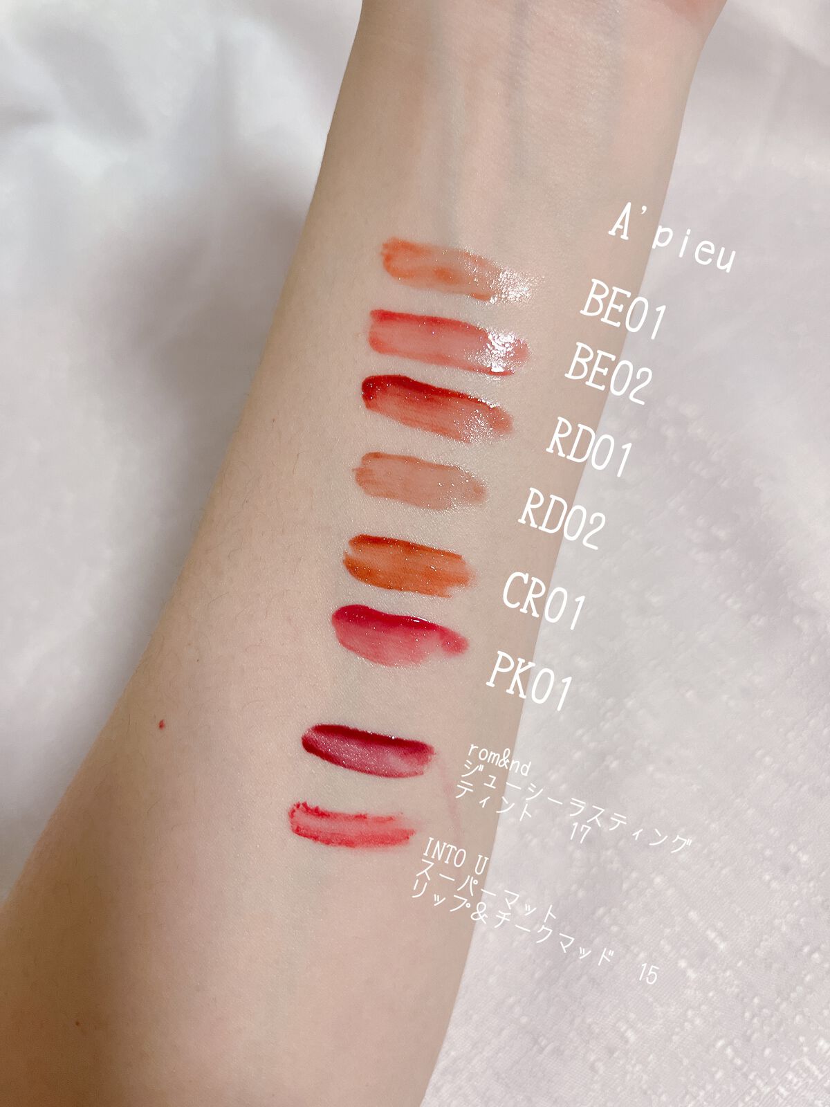 アピュー ジューシーパン スパークリングティント/A’pieu/口紅を使ったクチコミ（2枚目）