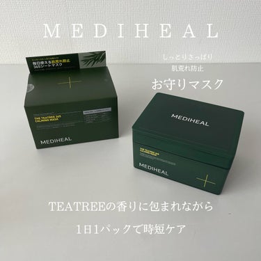 THE ティーツリー 365 カーミングマスク/MEDIHEAL/シートマスク・パックを使ったクチコミ（1枚目）