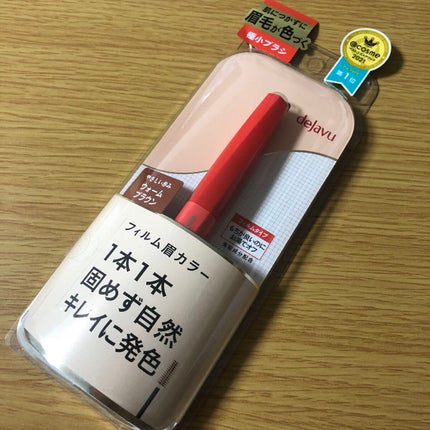 フィルム眉カラー/デジャヴュ/眉マスカラを使ったクチコミ(1枚目)