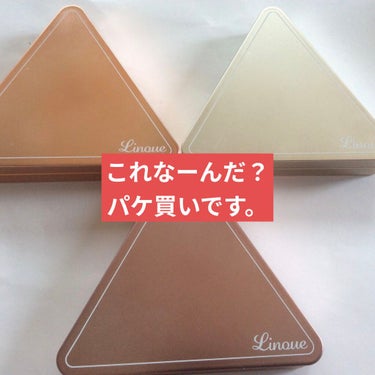 Linoue デザイニングポイントシャドウのクチコミ「【使った商品】
Linoueデザイニングポイントシャドウ
【色味】Pearl pinkパールピ.....」（1枚目）