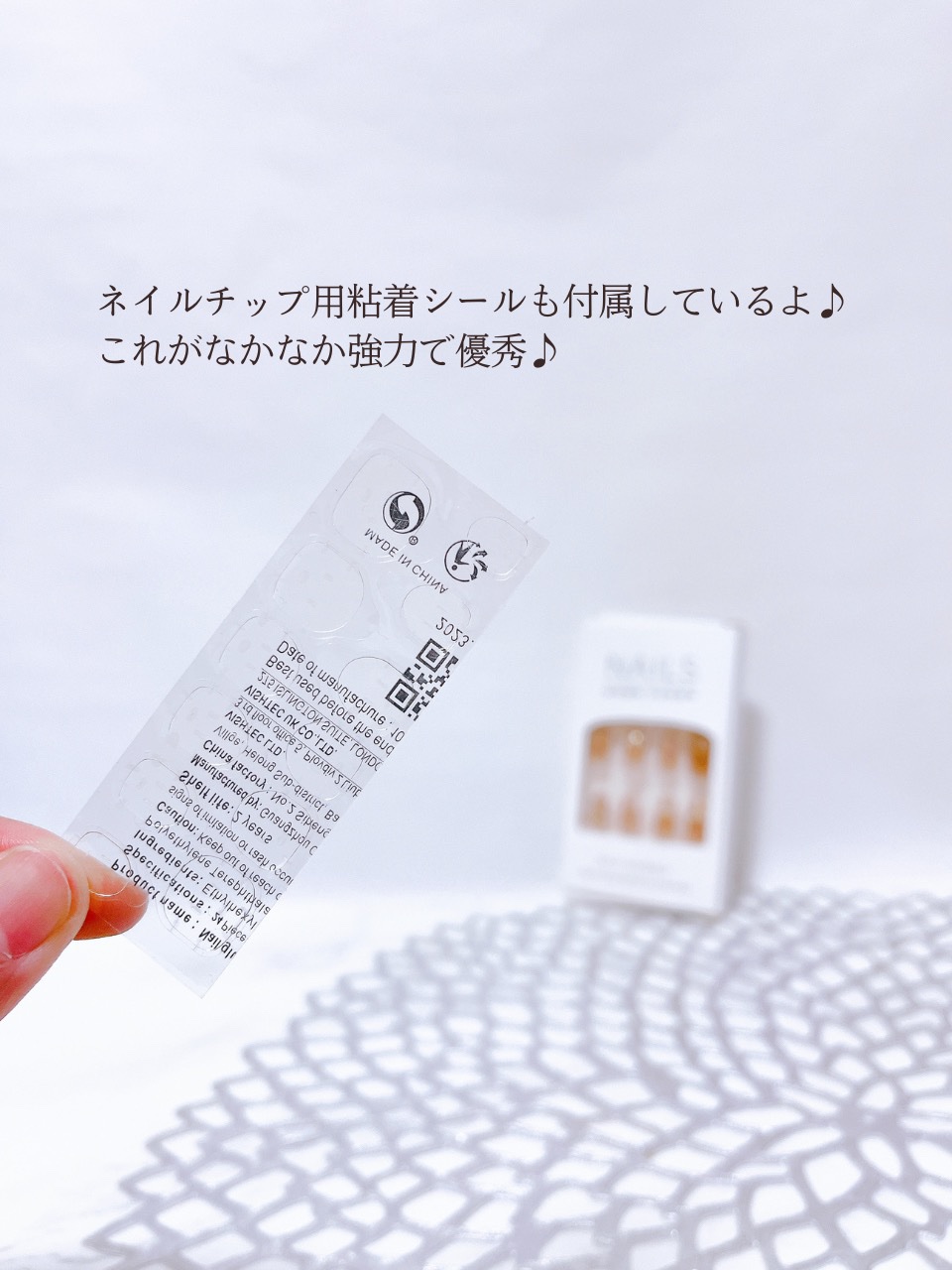 ネイルチップ/SHEIN/ネイルチップ・パーツを使ったクチコミ（3枚目）