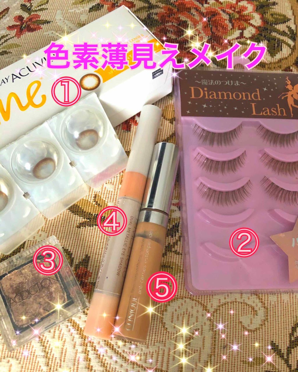 アディクション ザ アイシャドウ/ADDICTION/単色アイシャドウを使ったクチコミ（3枚目）