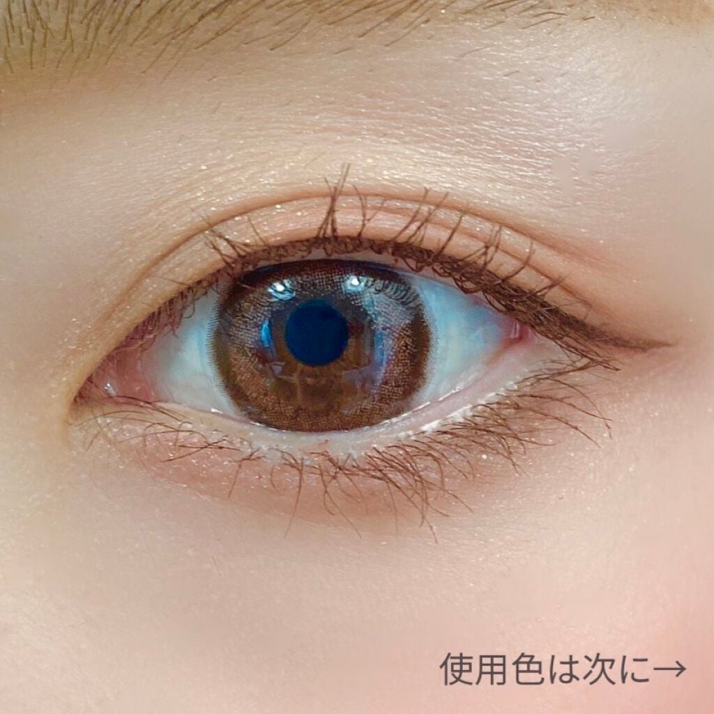 描くふたえアイライナー/CEZANNE/リキッドアイライナーを使ったクチコミ(2枚目)