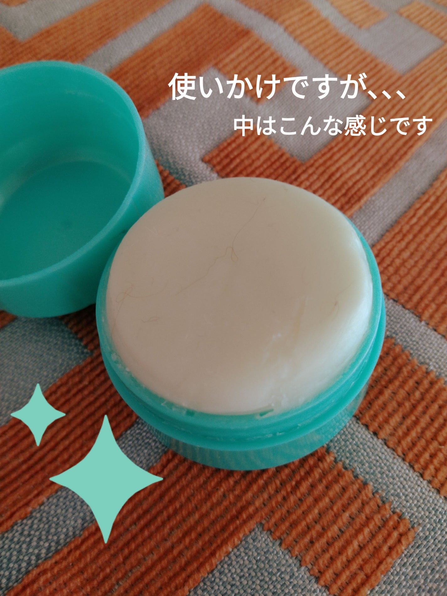 まとめ髪スティック スーパーホールド/マトメージュ/ヘアワックス・クリームを使ったクチコミ(2枚目)