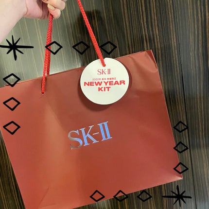 フェイシャル トリートメント エッセンス/SK-II/化粧水を使ったクチコミ(3枚目)