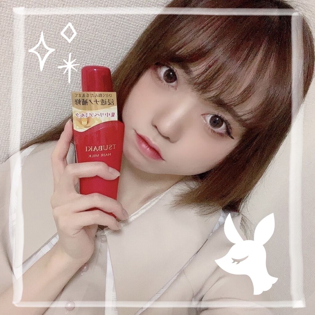 リペアミルク/TSUBAKI/ヘアミルクを使ったクチコミ（1枚目）