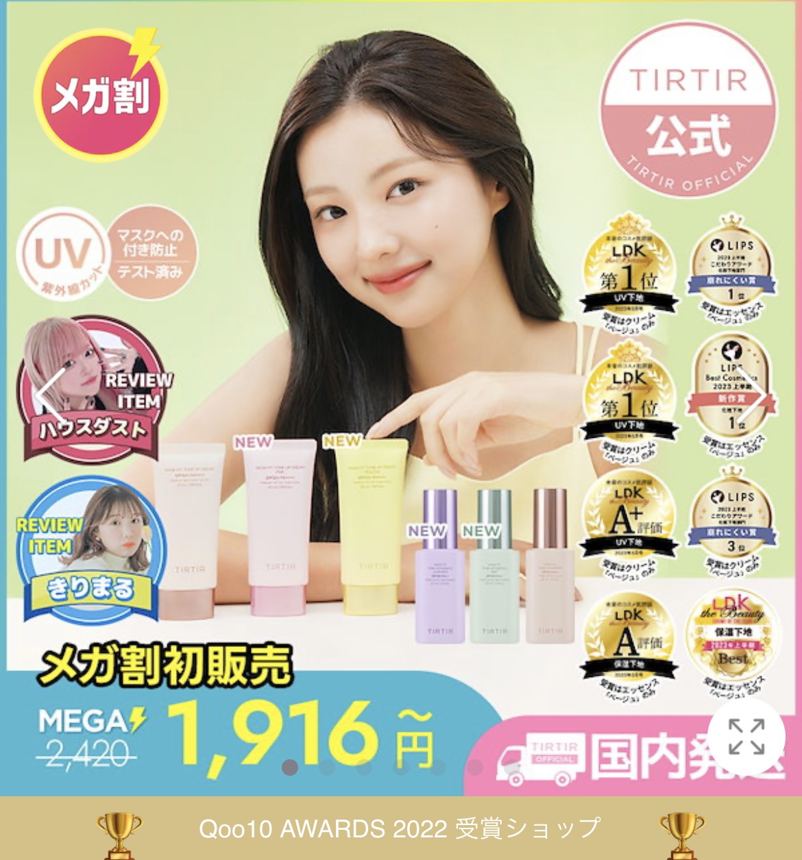 クロミムードペブルネイル 29パープルポケット/rom&nd/マニキュアを使ったクチコミ（1枚目）