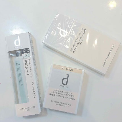 薬用 スキンケアファンデーション(リキッド)/d プログラム/リキッドファンデーションを使ったクチコミ(1枚目)
