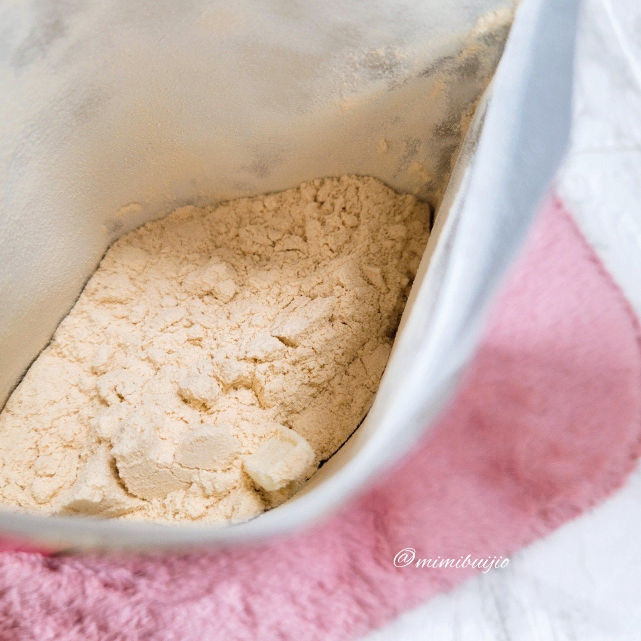 プロテインシェイク ストロベリーミルク/BAMBI WATER/その他プロテインを使ったクチコミ(4枚目)