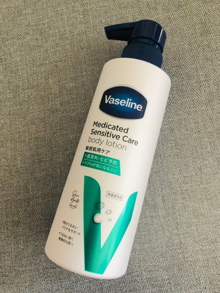 メディケイティッド センシティブケア ボディローション うるおいケア <医薬部外品>/ヴァセリン/ボディローションを使ったクチコミ(1枚目)