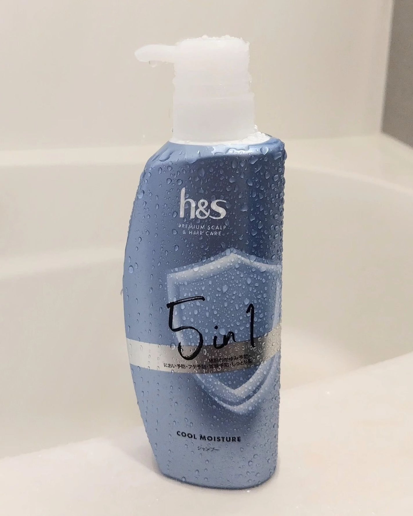 あいちゃん3人のママ on LIPS 「P&G様より提供いただきました「エイチアンドエス5in1クール..」(3枚目)