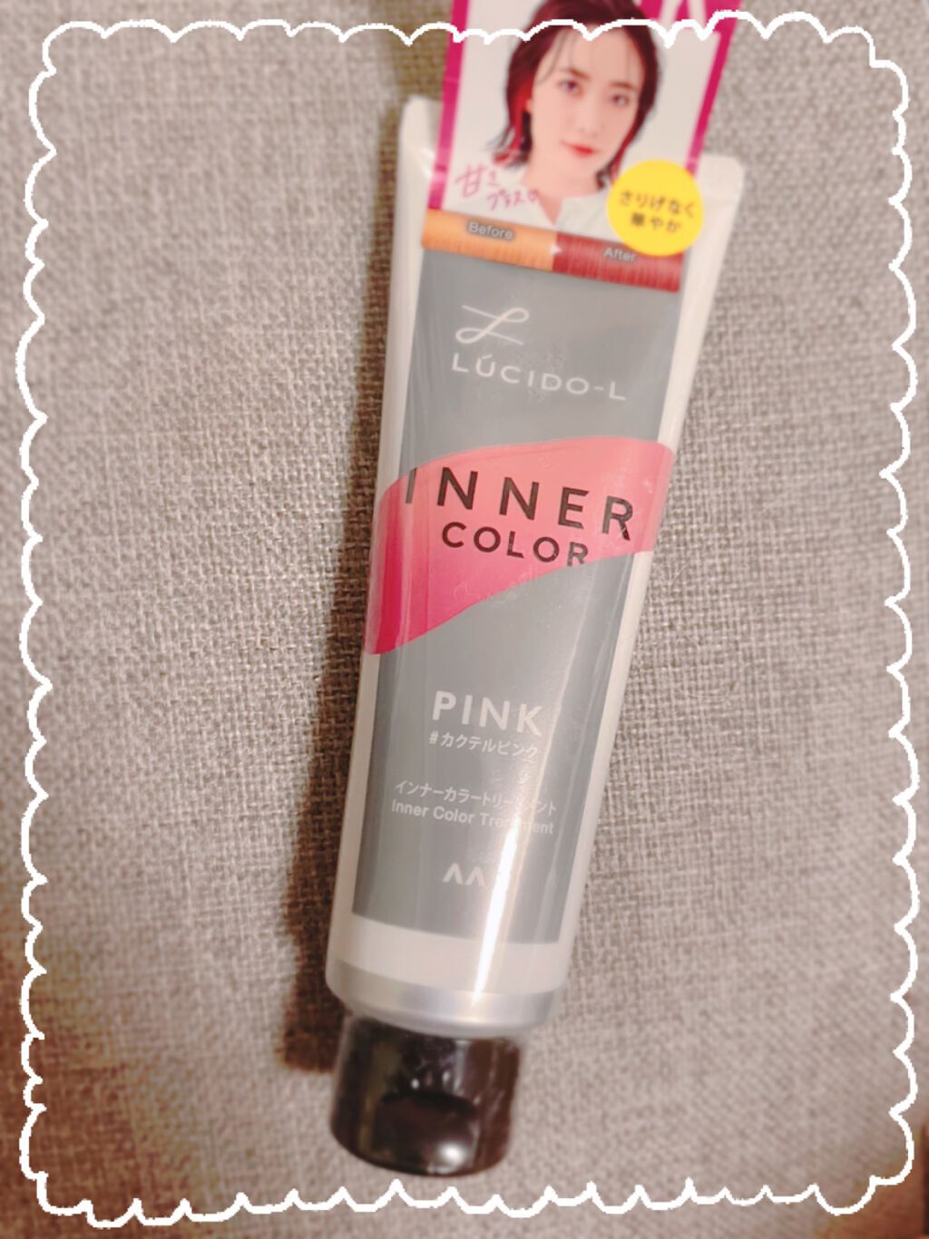 インナーカラートリートメント/ルシードエル/ヘアカラーを使ったクチコミ(3枚目)