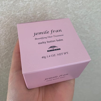 ジェミールフラン メルティバター バーム/ジェミールフラン/ヘアバームを使ったクチコミ(3枚目)
