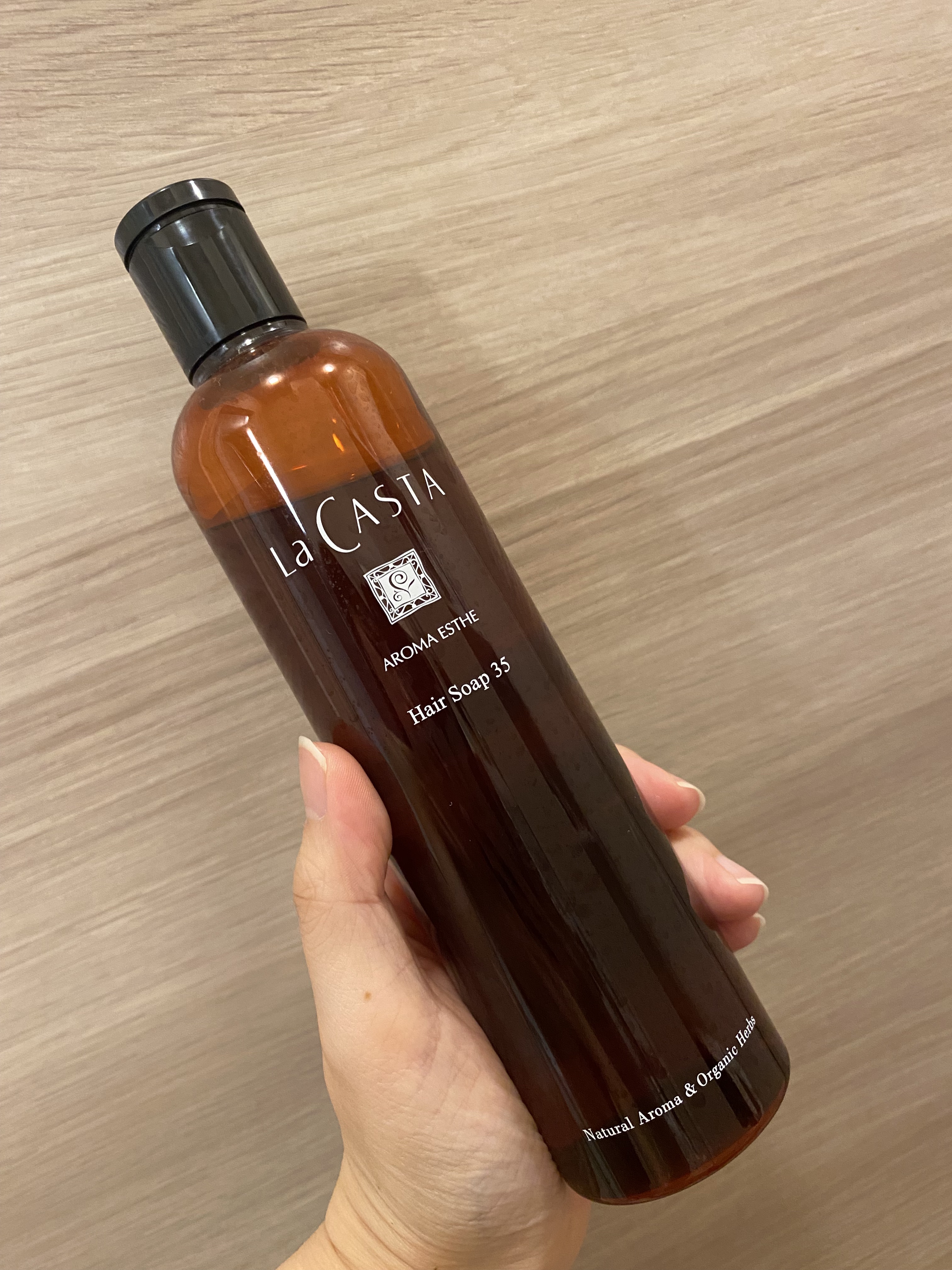 アロマエステ ヘアソープ／ヘアマスク35/ラ・カスタ/市販シャンプーを使ったクチコミ（1枚目）
