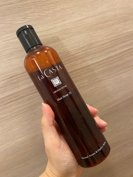 アロマエステ ヘアソープ/ヘアマスク35/ラ・カスタ/市販シャンプーを使ったクチコミ(1枚目)