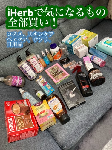 たれぱんだ on LIPS 「iHerb購入品セールで20%オフだったので、爆買いしました。..」（1枚目）