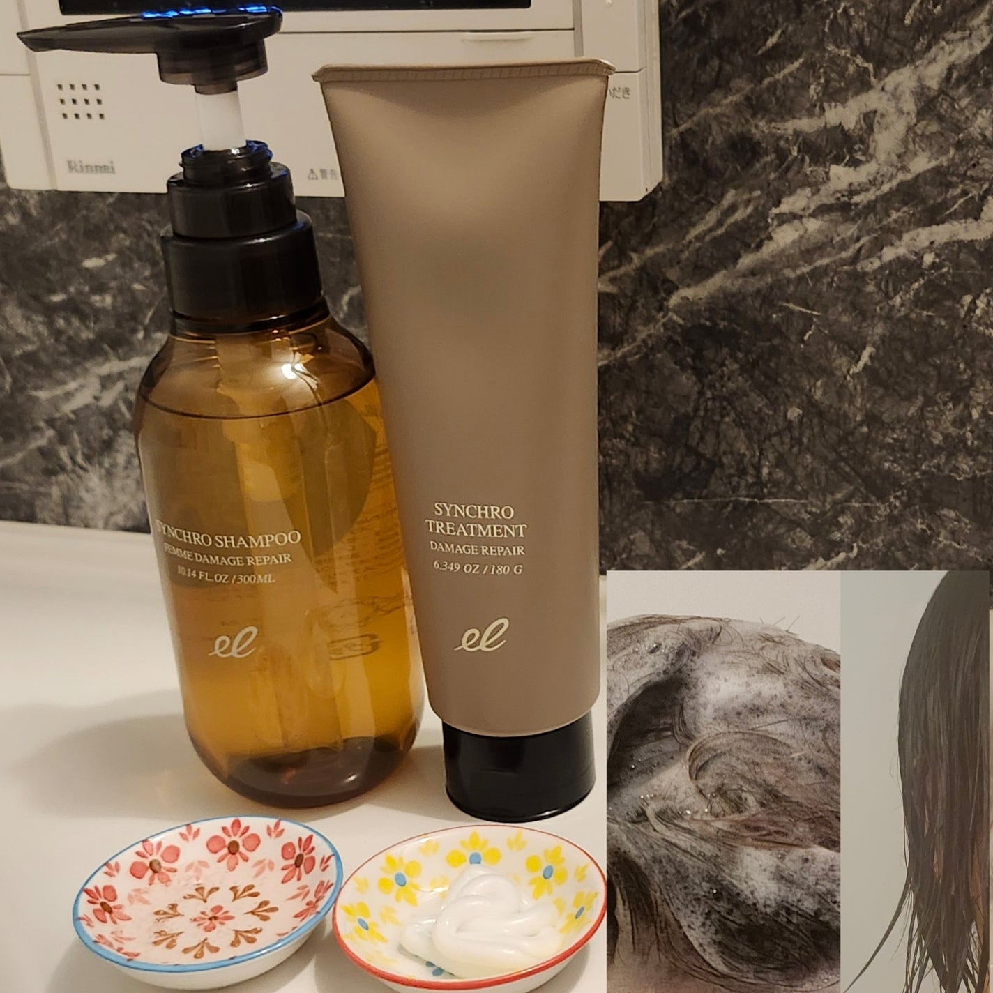 シンクロシャンプー ファム DAMAGE REPAIR/シンクロトリートメント DAMAGE REPAIR/ELECTRON/市販シャンプーを使ったクチコミ(1枚目)