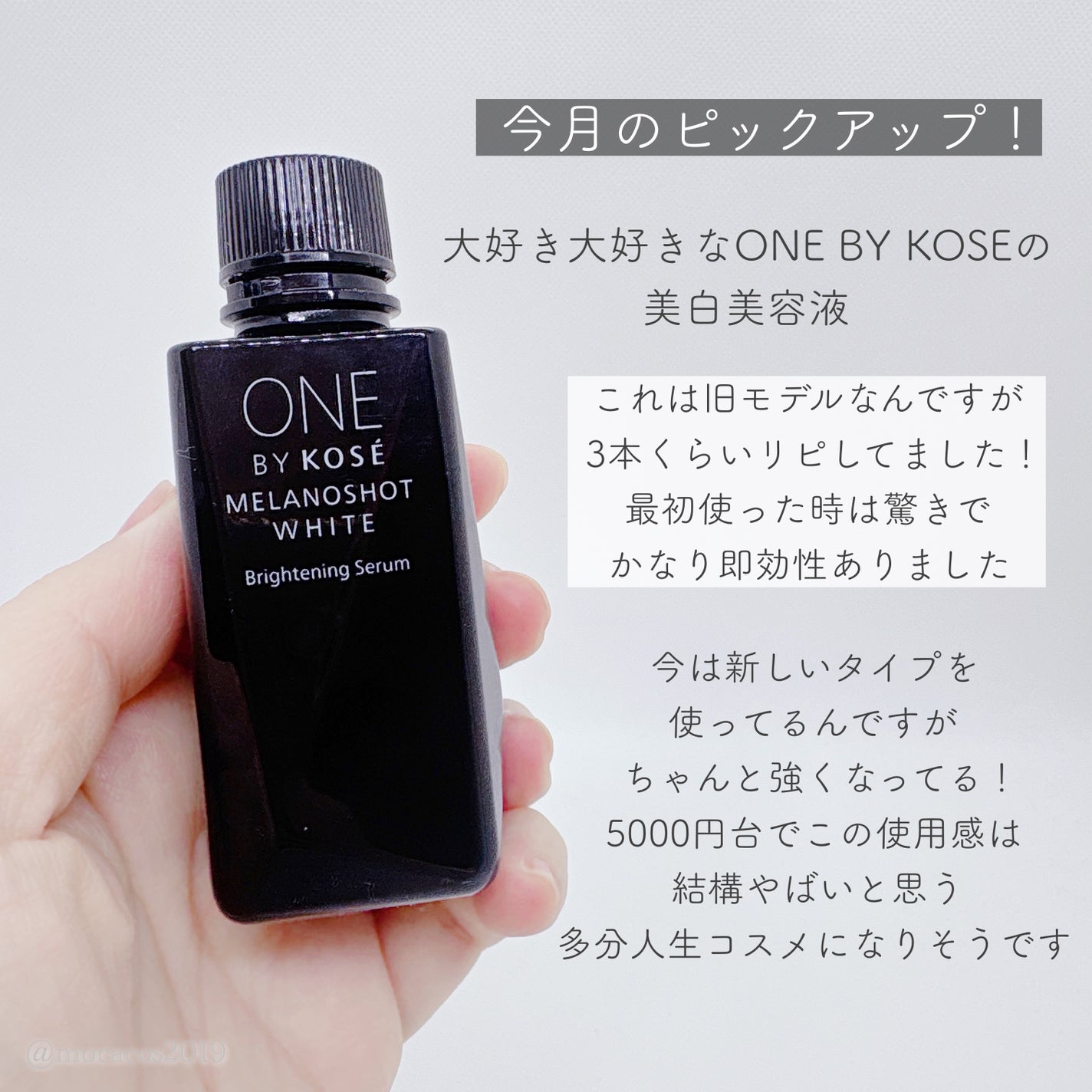 シェーディングパウダー/キャンメイク/シェーディングを使ったクチコミ(5枚目)