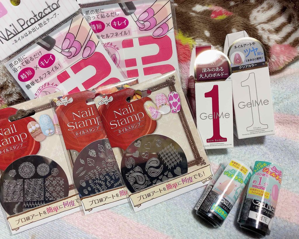 ネイルスタンプ/キャンドゥ/ネイル用品を使ったクチコミ(2枚目)