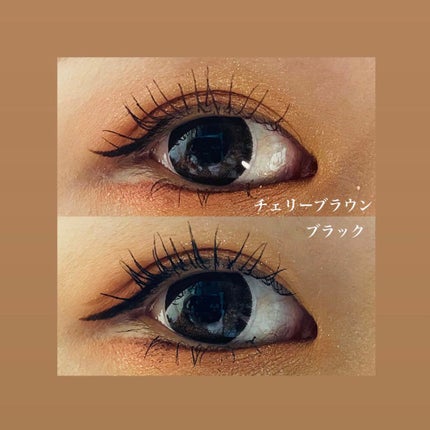 パーフェクトエクステンション マスカラ for カール/D-UP/マスカラを使ったクチコミ(2枚目)