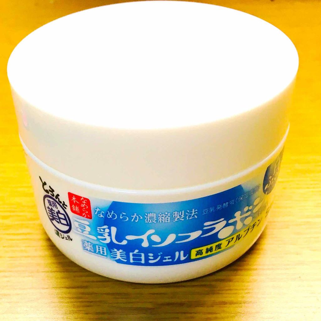 とろんと濃ジェル 薬用美白/なめらか本舗/オールインワン化粧品を使ったクチコミ(1枚目)