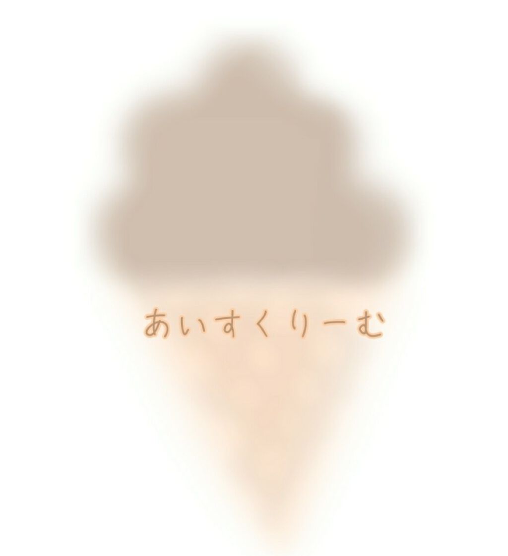 ハトムギ化粧水(ナチュリエ スキンコンディショナー R )/ナチュリエ/化粧水を使ったクチコミ(1枚目)