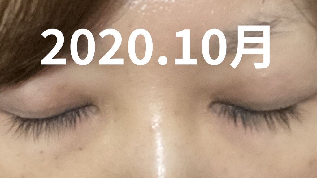 EMAKED（エマーキット）/水橋保寿堂製薬/まつげ美容液を使ったクチコミ（2枚目）