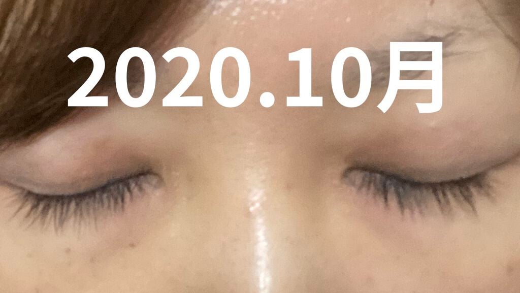 EMAKED(エマーキット)/水橋保寿堂製薬/まつげ美容液を使ったクチコミ(2枚目)