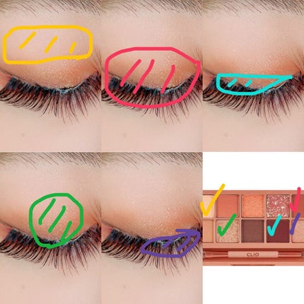 プロ アイ パレット/CLIO/アイシャドウパレットを使ったクチコミ(2枚目)