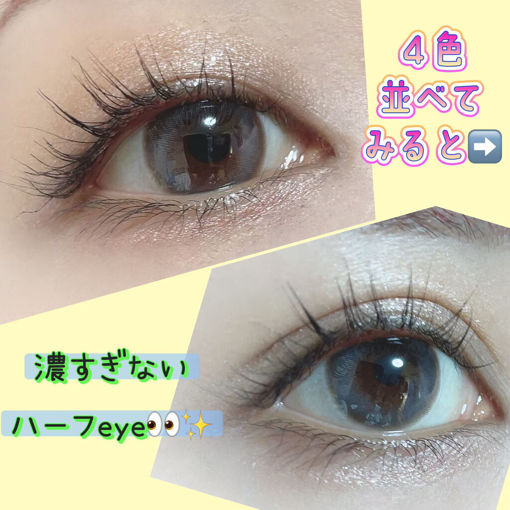 ルイ バイ カラーマジョリティー /louis by COLOR MAJORITY/カラーコンタクトレンズを使ったクチコミ（2枚目）