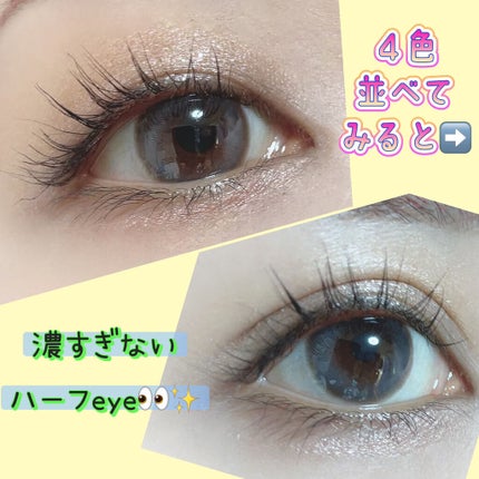 ルイ バイ カラーマジョリティー /louis by COLOR MAJORITY/カラーコンタクトレンズを使ったクチコミ(2枚目)