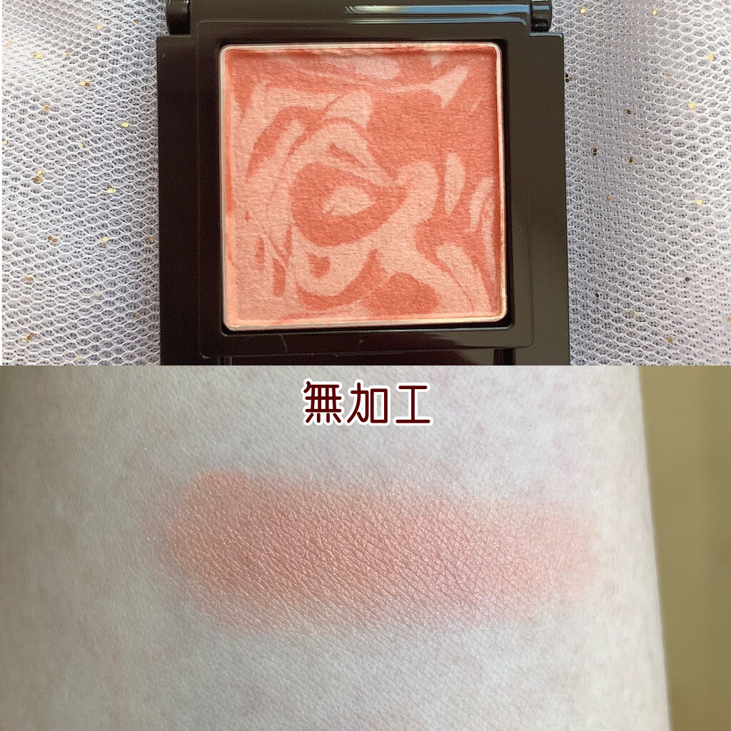 ヴィセ アヴァン シングルアイカラー マーブル/Visée/単色アイシャドウを使ったクチコミ（2枚目）