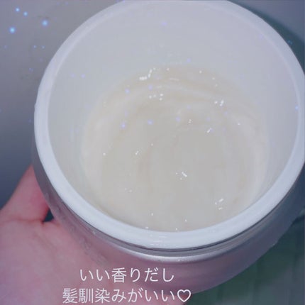 プレミアムモイスト クリームマスク/アミノメイソン/ヘアマスク・ヘアパックを使ったクチコミ(2枚目)