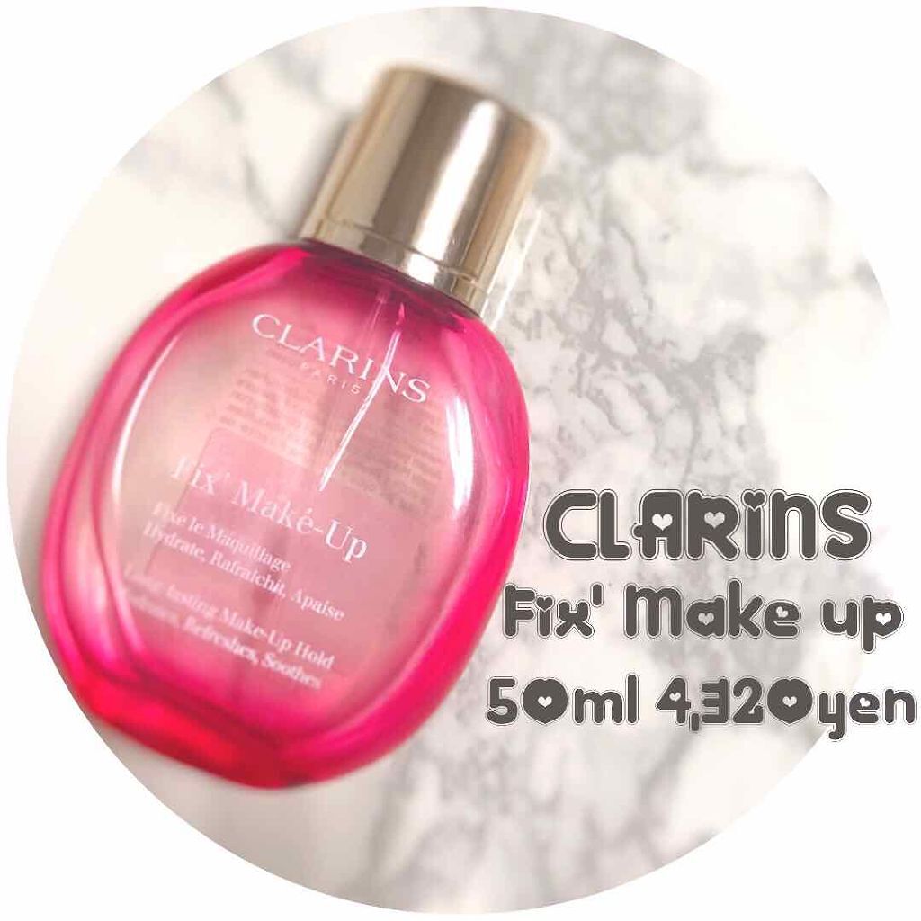 フィックス メイクアップ/CLARINS/ミスト状化粧水を使ったクチコミ(1枚目)