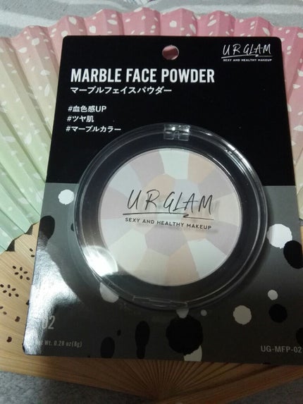 ローヤルゼリー配合 栄養ローション/DAISO/美容液を使ったクチコミ(2枚目)