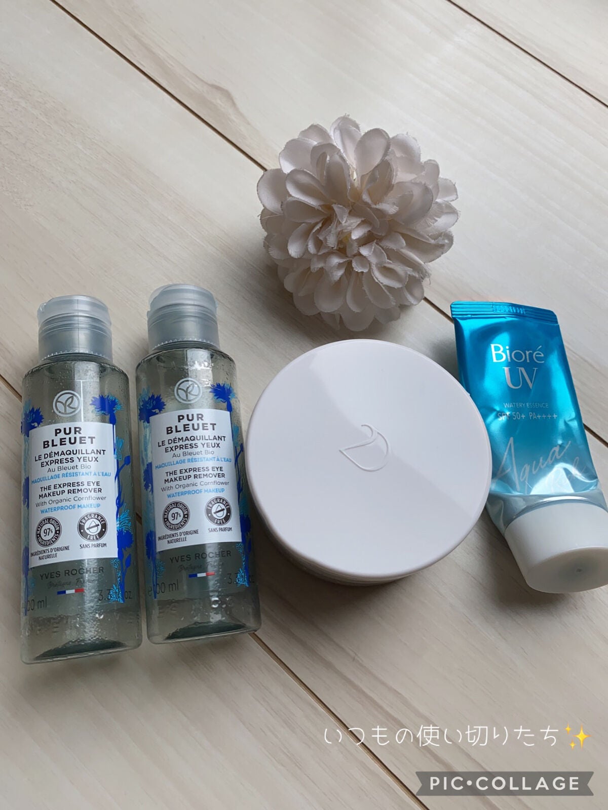 クナイプ ハンドクリーム サクラの香り/クナイプ/ハンドクリームを使ったクチコミ(4枚目)