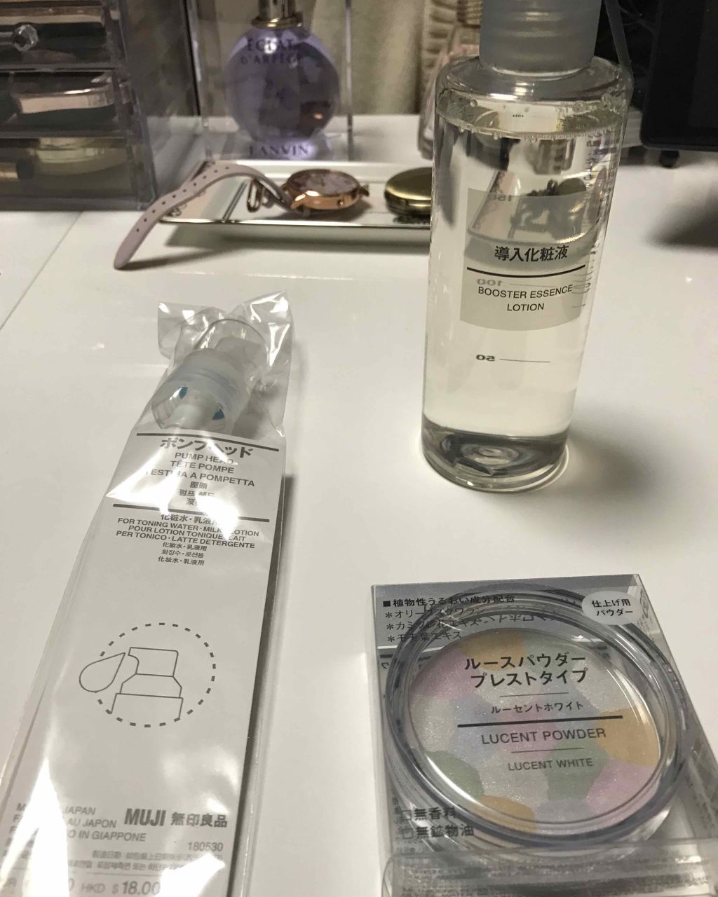 ルースパウダー・プレストタイプ（旧）/無印良品/プレストパウダーを使ったクチコミ（1枚目）