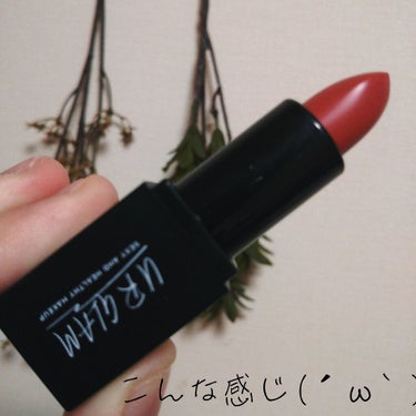 UR GLAM     MINI LIPSTICK/U R GLAM/口紅を使ったクチコミ（2枚目）