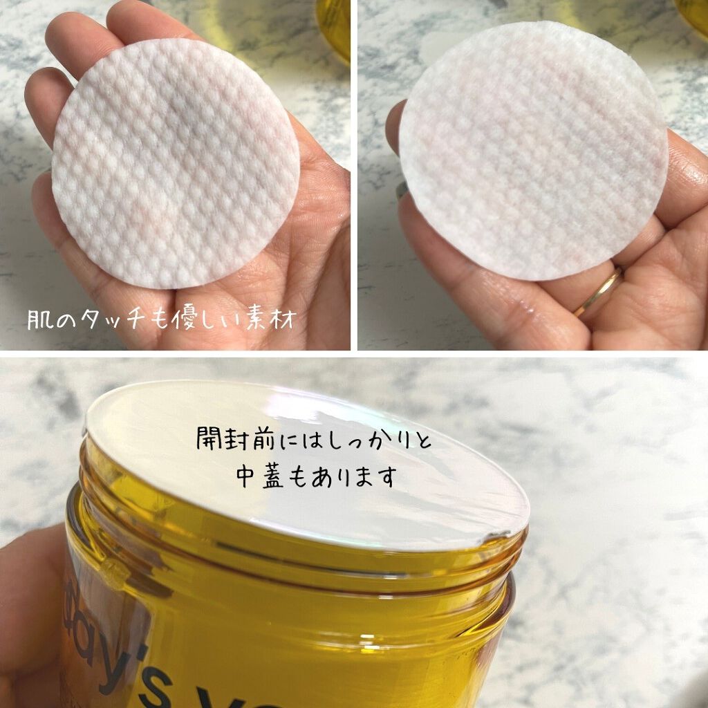 ヘルプミー! ハニーCパッド/One-day's you/トナーパッドを使ったクチコミ(3枚目)