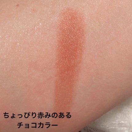 ドラマティックアイカラー (パウダー)/(クリーム)/マキアージュ/アイシャドウパレットを使ったクチコミ(3枚目)