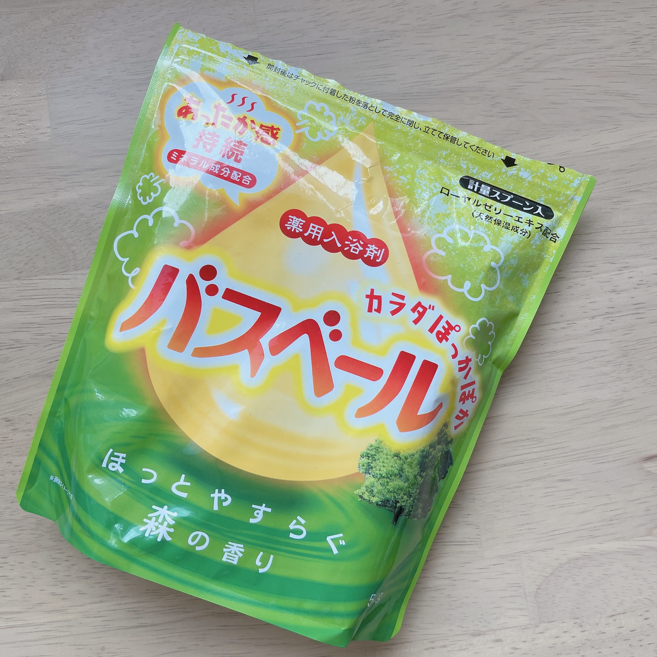 バスベール/ライオンケミカル/保湿系入浴剤を使ったクチコミ（1枚目）